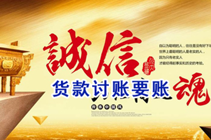 离婚后一方债务与另一方存在关联吗？